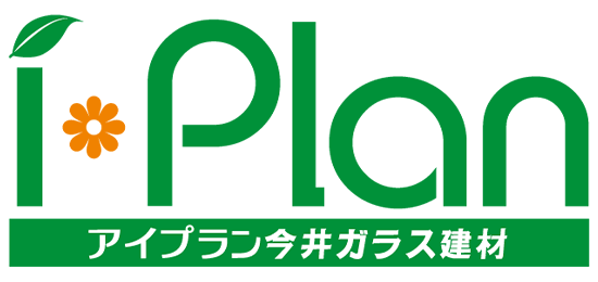 アイプラン今井ガラス建材